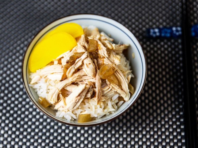 Hähnchenreis – Ji Rou&nbsp;Fan