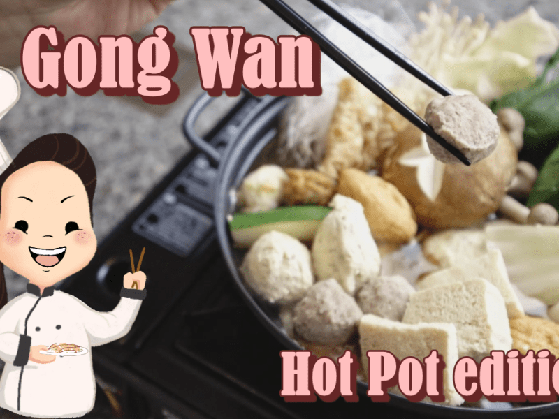 Gong Wan – Taiwan&nbsp;Fleischklößchen